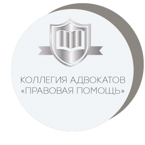 Работа 3436950