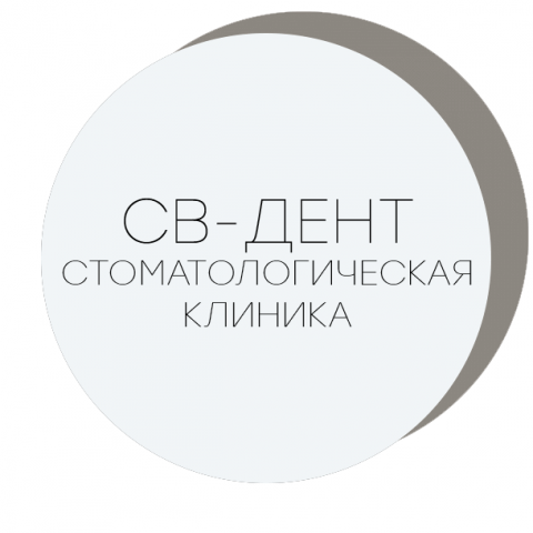 Работа 3436948