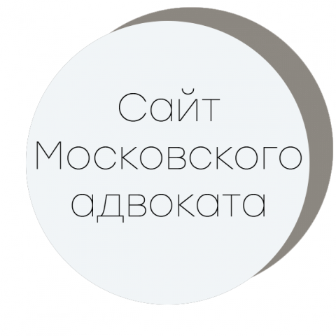 Работа 3436938