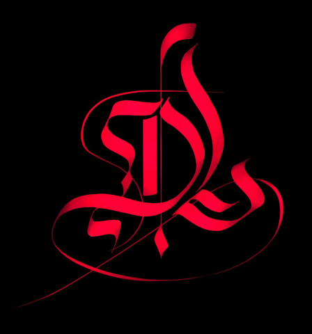 Di