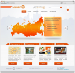 Разработка сайта для телекомпании Маршрут ТВ