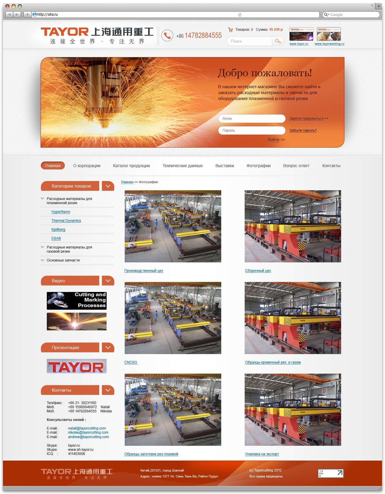 pic1269454.jpg