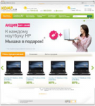 Разработка интернет-магазина электроники ''Comp.cv.ua''