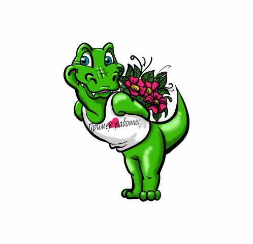 Крокодил