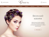 Graziel.ru