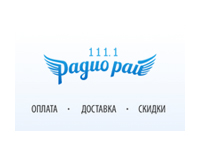 Интернет-магазин "Радиорай"