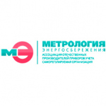 Метрология энергосбережения