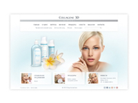 Collagene 3D - каталог профессиональной косметики
