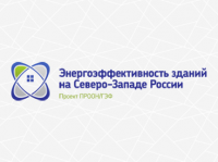 Сайт undp-eeb.ru