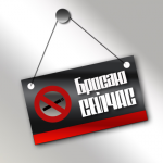 Работа 3081682