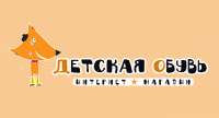 Работа 3041119