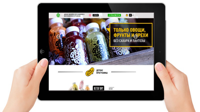 Детокс-коктейли