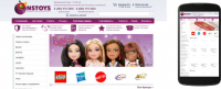 Оптовый интернет-магазин игрушек NSTOYS