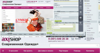 Интернет-магазин axishop.ru