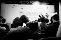 Работа 2504652