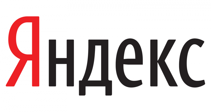 Яндекс Медиапланер