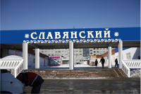 эскиз входной группы ТЦ Славянский