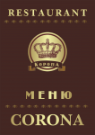 Обложка меню для ресторана