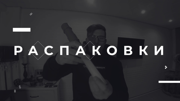 Трейлер для Youtube-канала WANKA