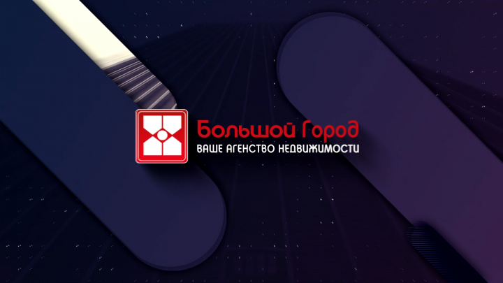 Видеопрезентация для АН