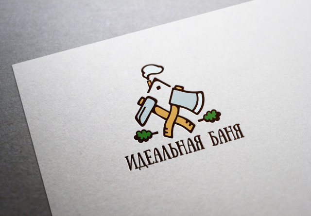 Идеальная баня