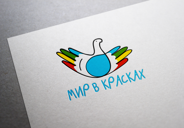 Мир в красках #1