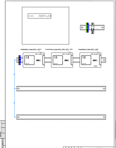Работа 3750529