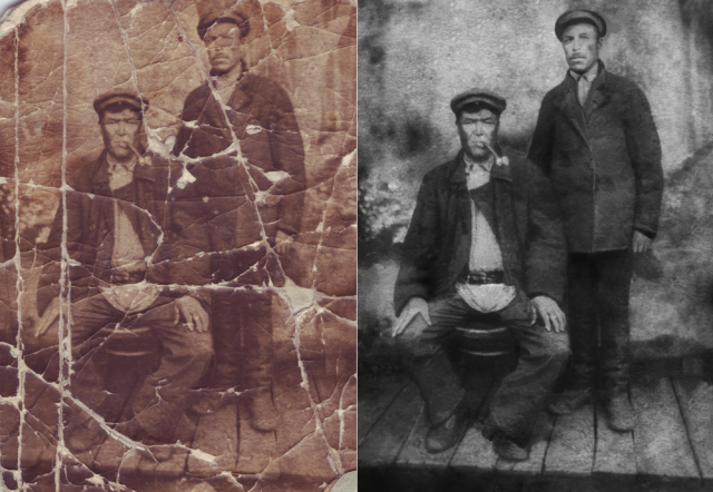 Реставрация