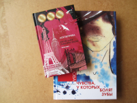 "Кто не умер танцуйте диско!"