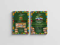 Листовки для службы доставки еды "Ginzza"