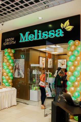 Работа 3494157