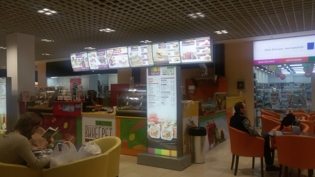 Работа 3494155