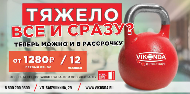 Работа 3494130