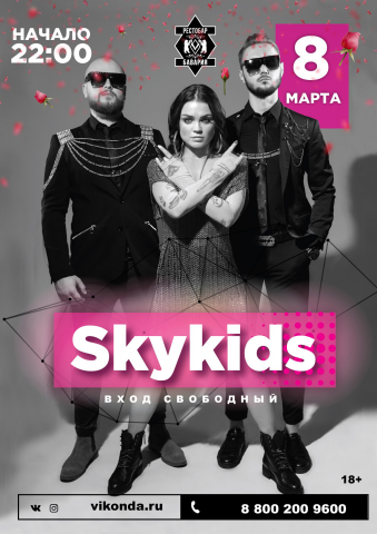 Работа 3494126