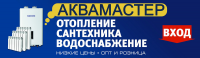 Разработка дизайна и подготовка к печати вывески магазина