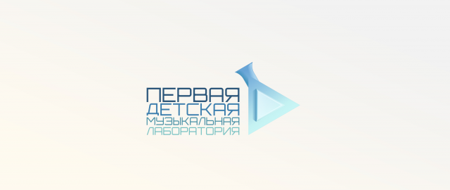 Работа 3354288