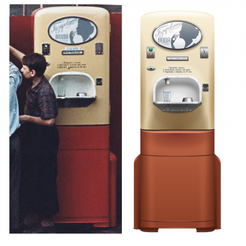 векторный рисунок по фото