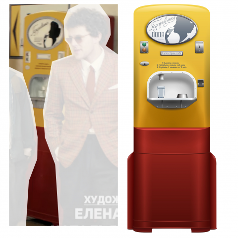 векторный рисунок по фото