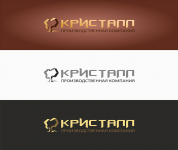 Работа 2675439