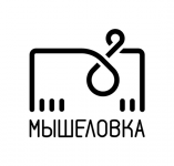 Логотип для фотостудии «Мышеловка»