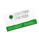 Визитная карточка фотографа
