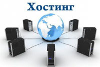 Как подобрать хостинг для сайта