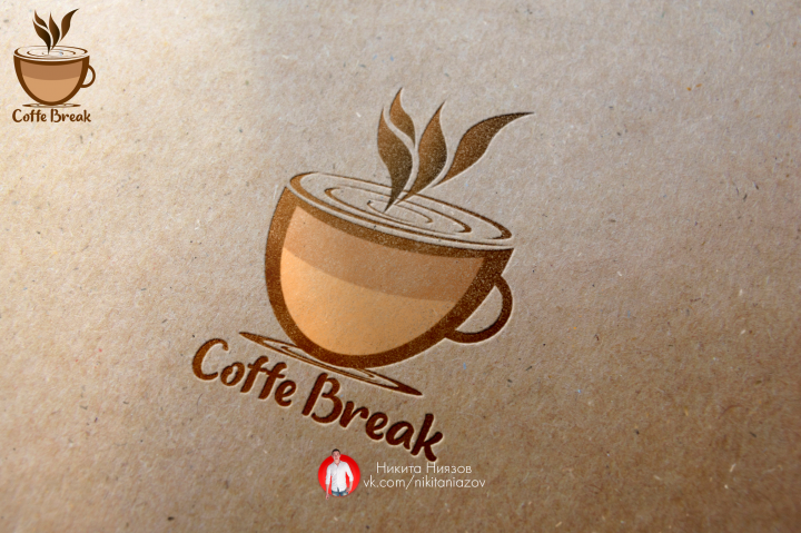 Разработка логотипа для компании Coffe Break