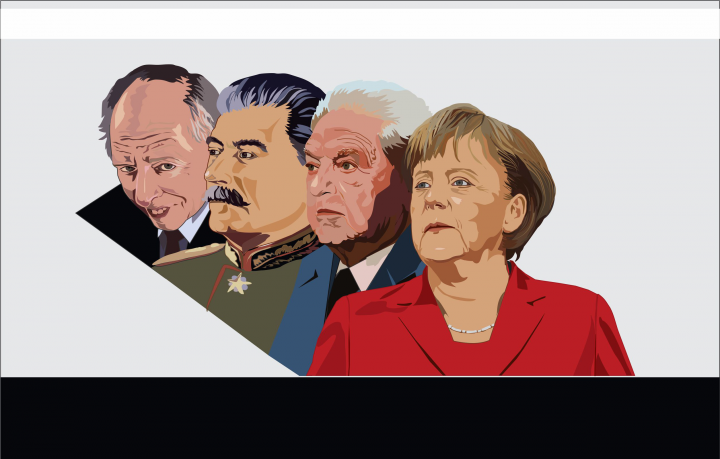 легендарная четверка