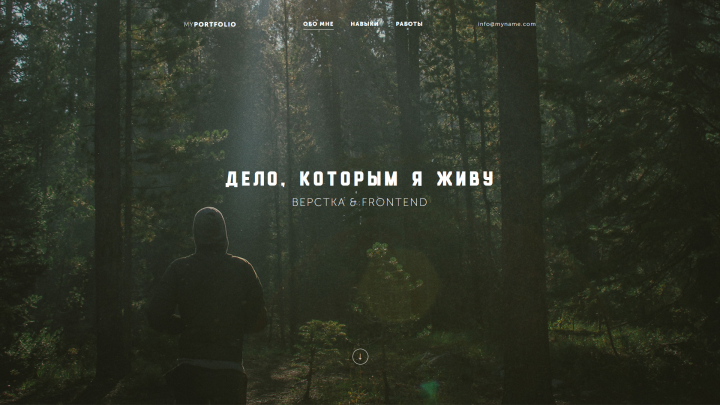 MYPORTFOLIO