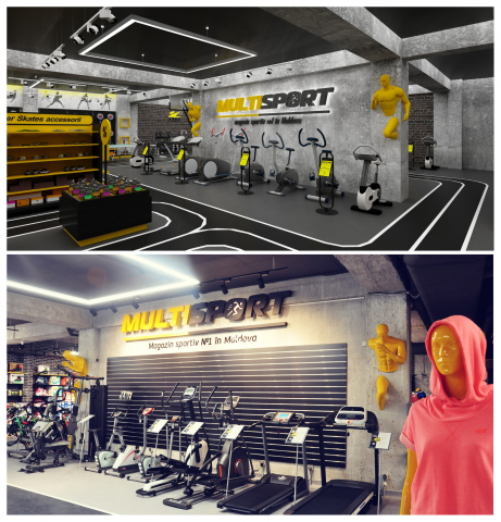 Спортивный магазин Multisport