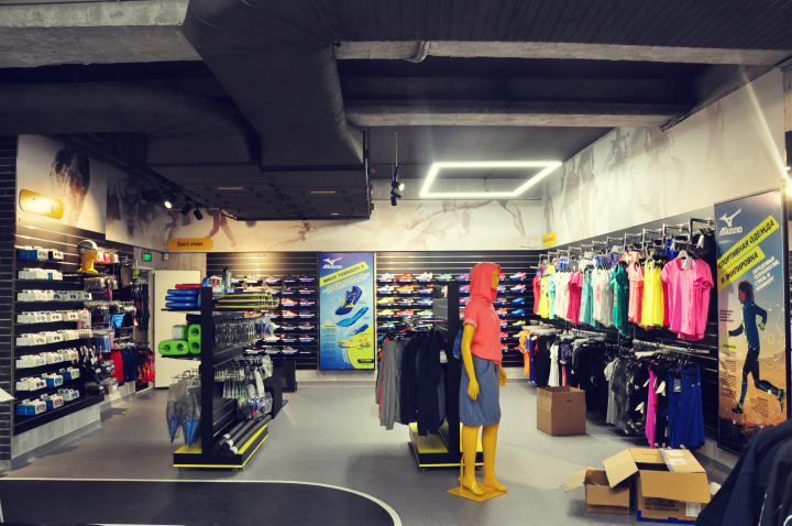 Спортивный магазин Multisport
