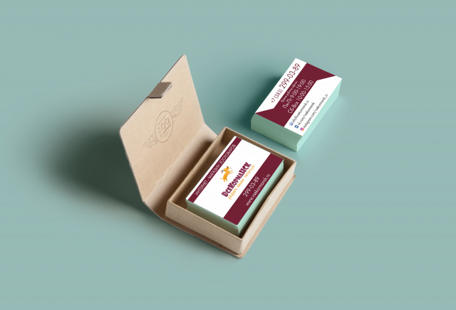 Визитка для Зоомагазина