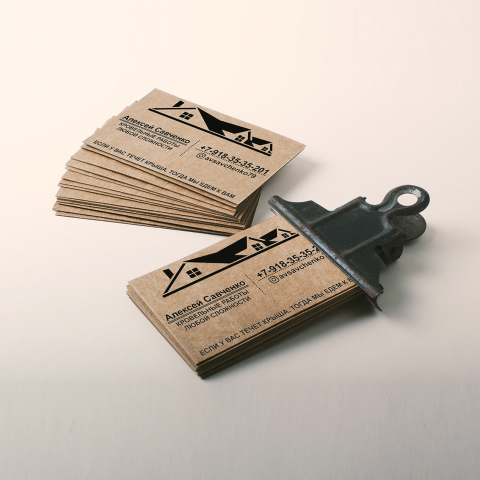 Визитка "Кровельные работы"