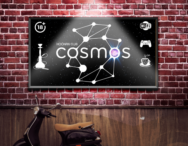 Баннер для кальянной